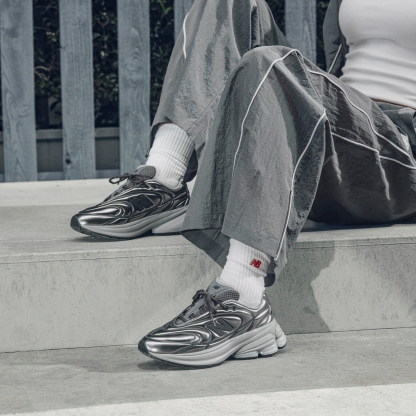 New Balance ABZORB 5030 Grey Days, U503069C