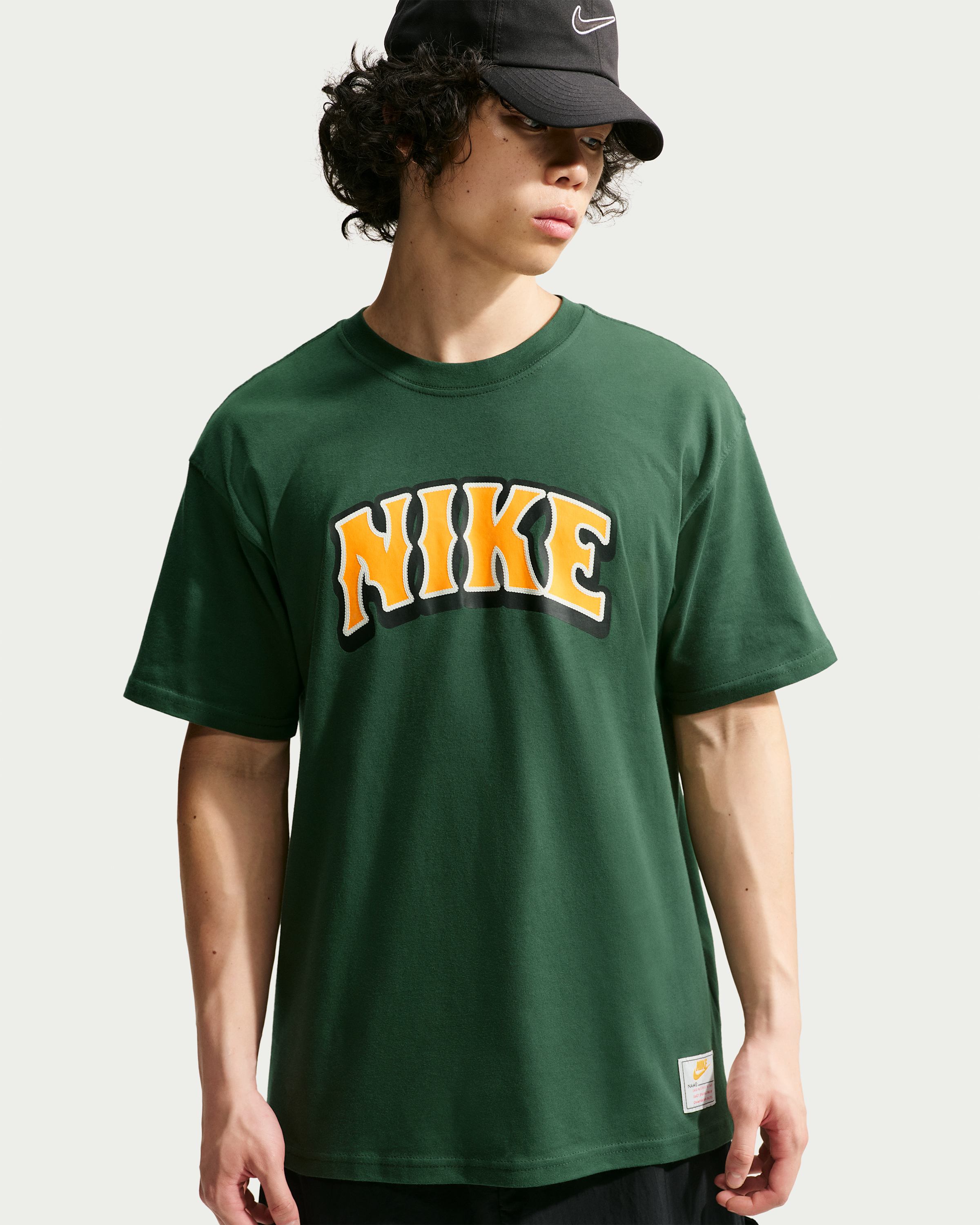 Nike Sportswear T-Shirt - Fir - View 1