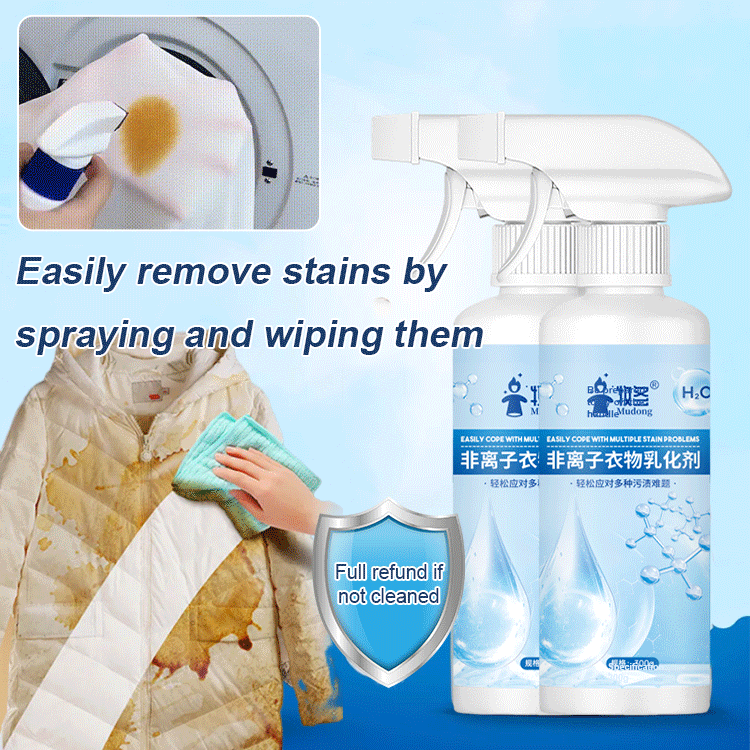 【Shake new】Non-ionic Clothes Emulsifying Cleaner