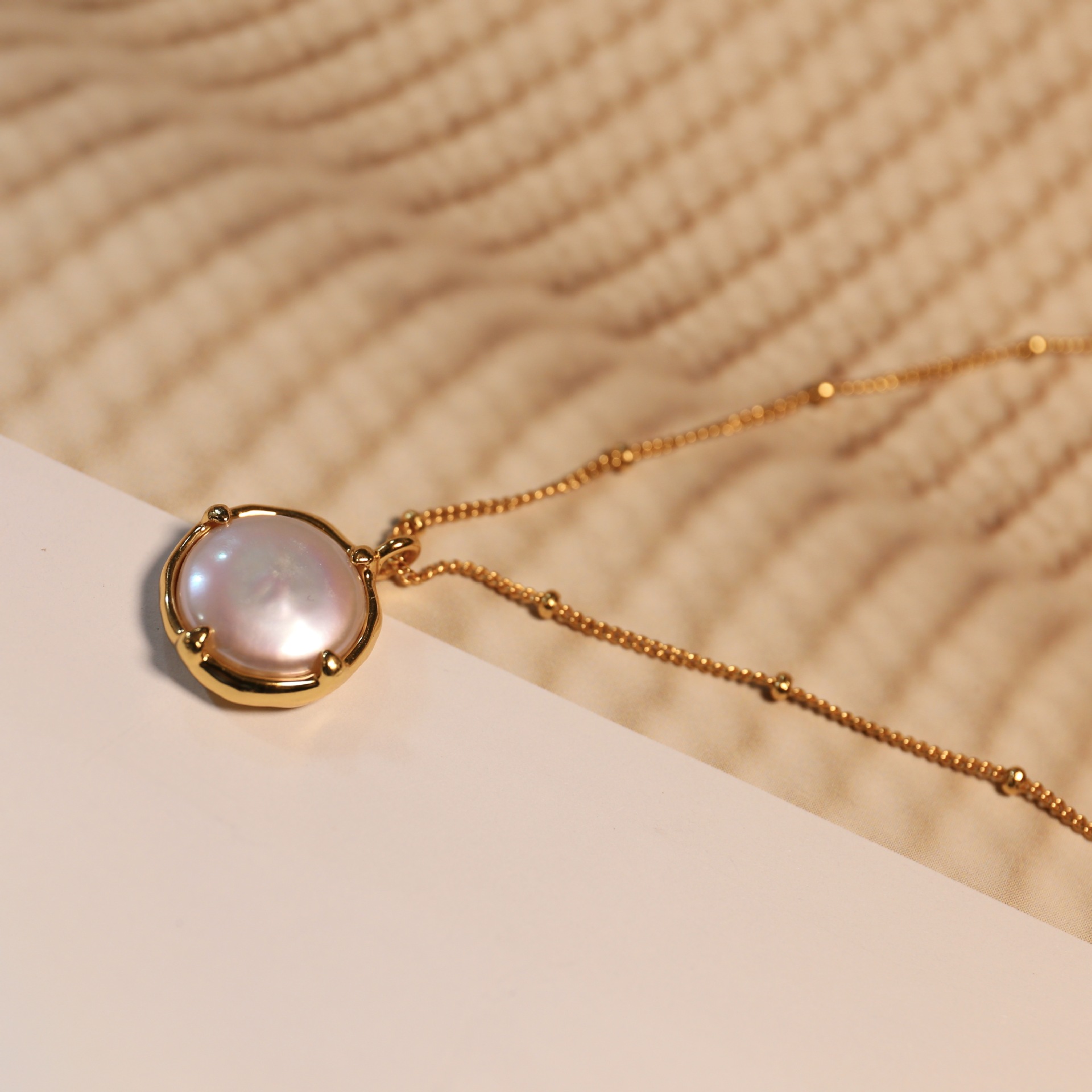 Halo Baroque Pearl Necklace