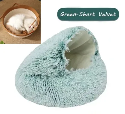 🔥Cat Plush Bed
