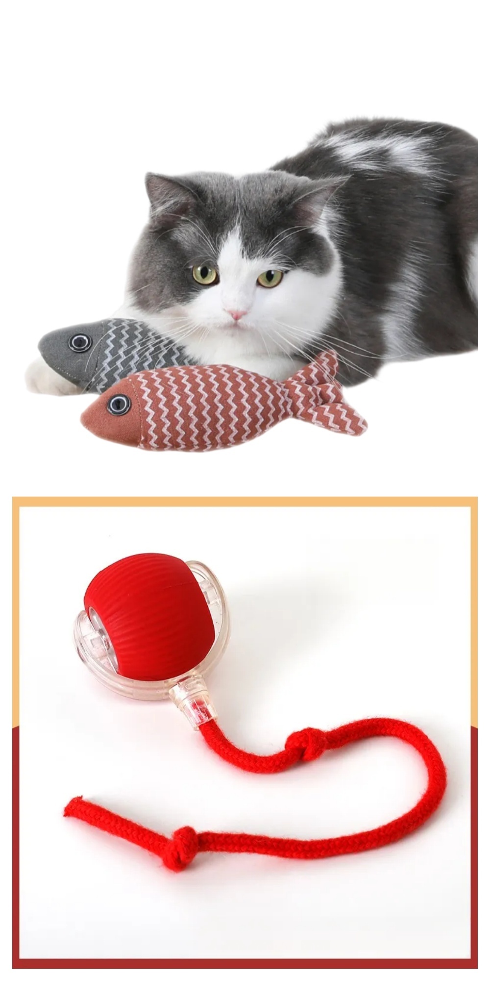 Cat Instinct Trainer