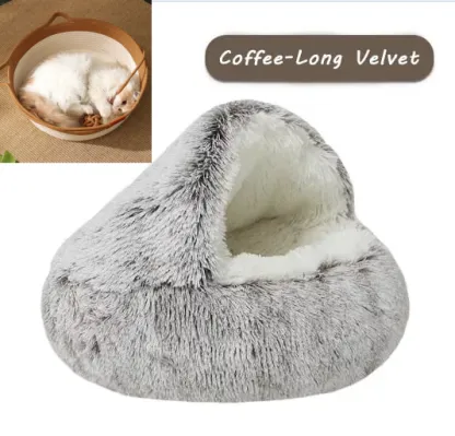 🔥Cat Plush Bed
