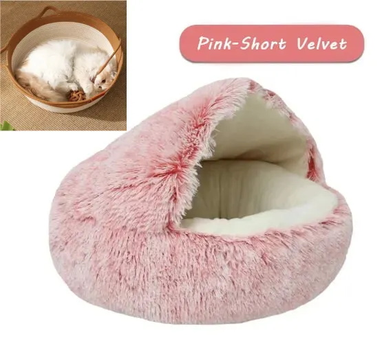 🔥Cat Plush Bed