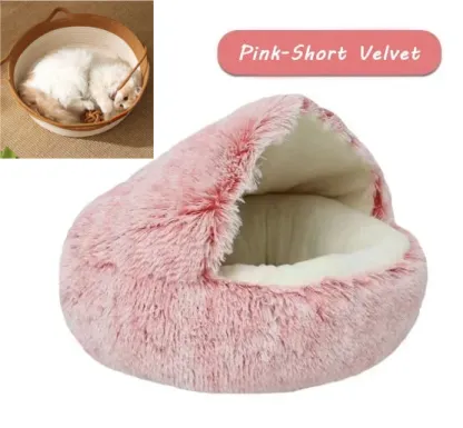 🔥Cat Plush Bed