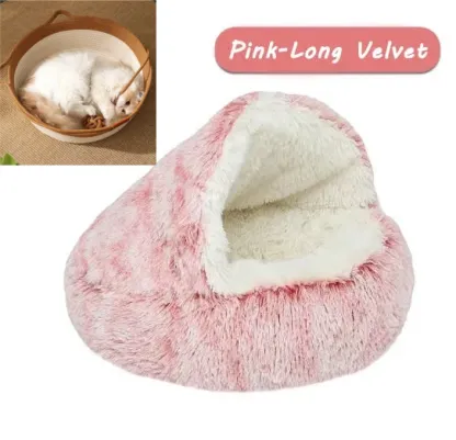 🔥Cat Plush Bed