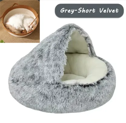 🔥Cat Plush Bed