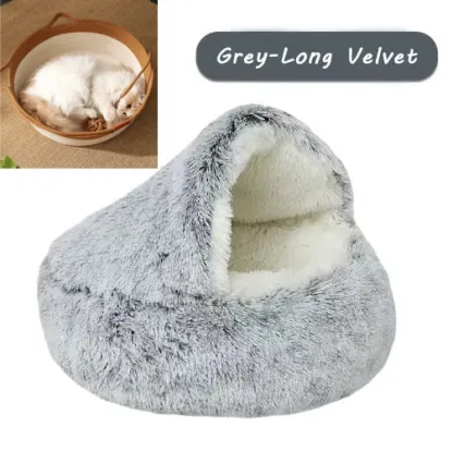 🔥Cat Plush Bed