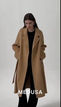 Wool Pocket Coat With Belt