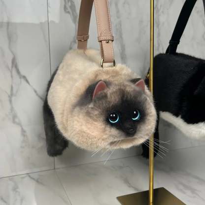 Cat Handbag