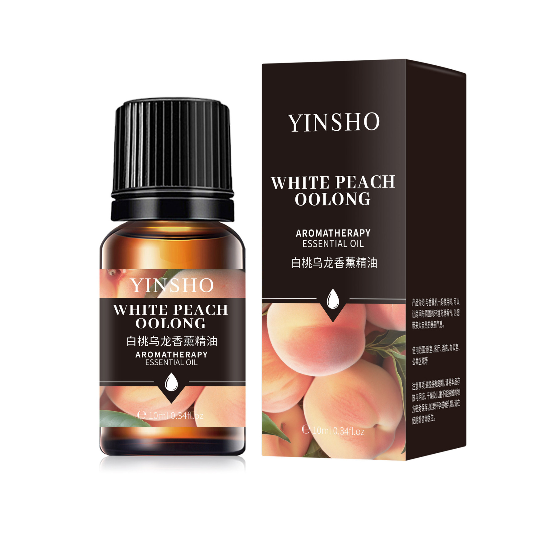 Aromatherapy essential oil humidifier aromatherapy machine home air lasting rose essential oil