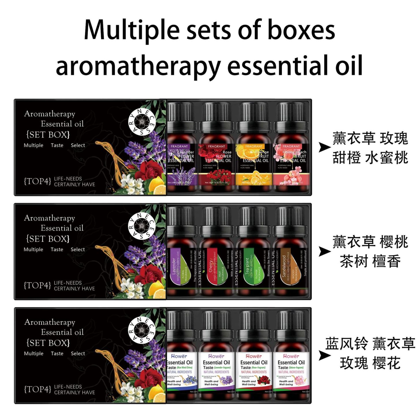 Aromatherapy essential oil humidifier aromatherapy machine home air lasting rose essential oil