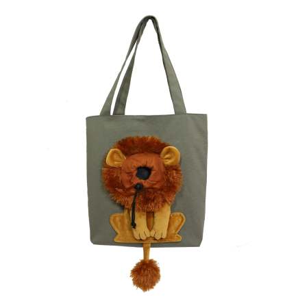 Lion Shoulder Bag for Cats and Dogs(BUY NOW GET FREE GIFT!!)
