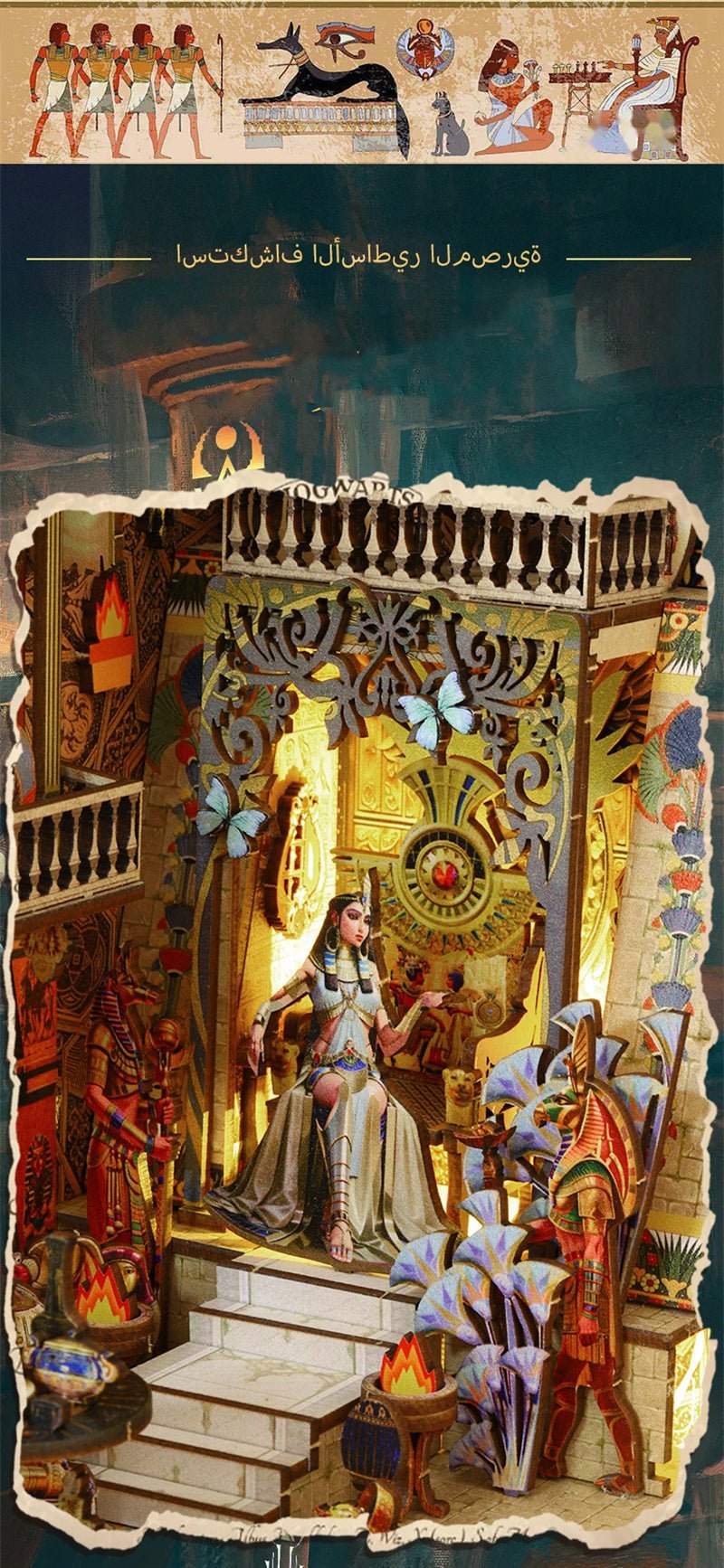 Ancient Egyptian Palace DIY Book Nook