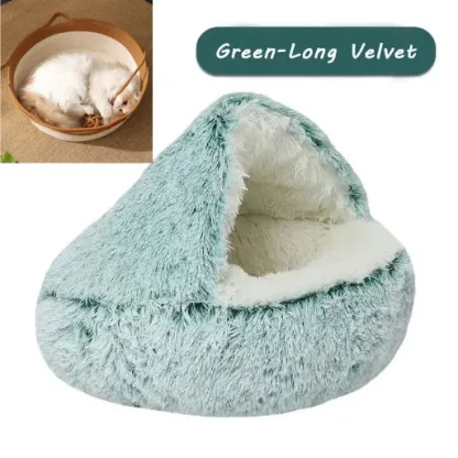🔥Cat Plush Bed