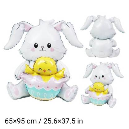🎁Easter Early Bird Sale🐰Giant 3D Standing Bunny Balloon Self-Supporting Festive Cheer