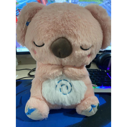 Sleepy Koala