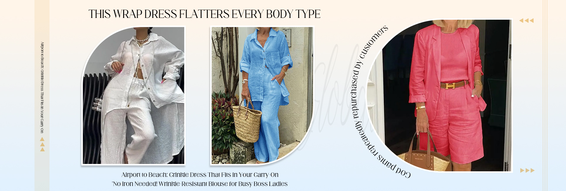 Two Piece Sets