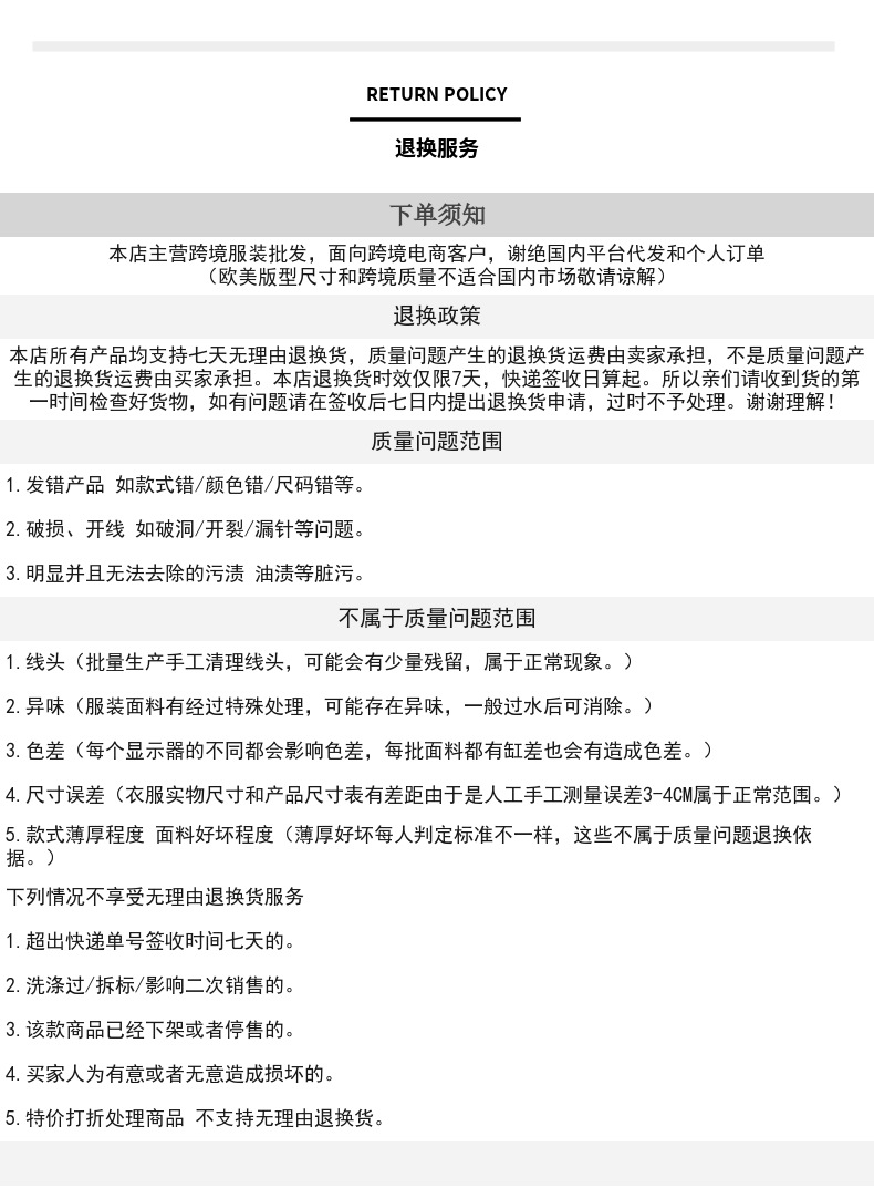 2018新款中国风大蝴蝶结儿童夏季遮阳防晒户外沙滩凉帽子现货批发