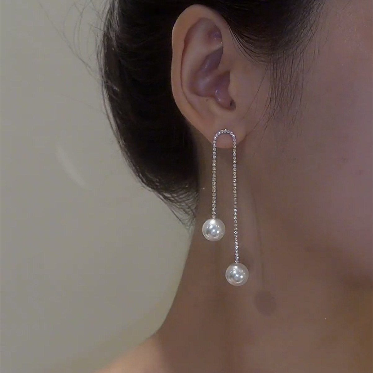 Rhinestone Tassel Pearl Earrings