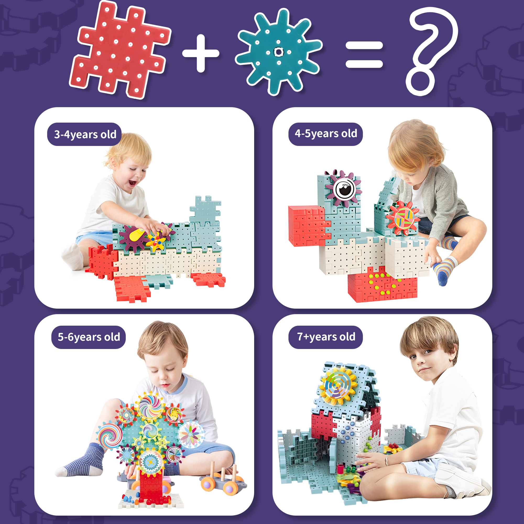 Gear Building Blocks