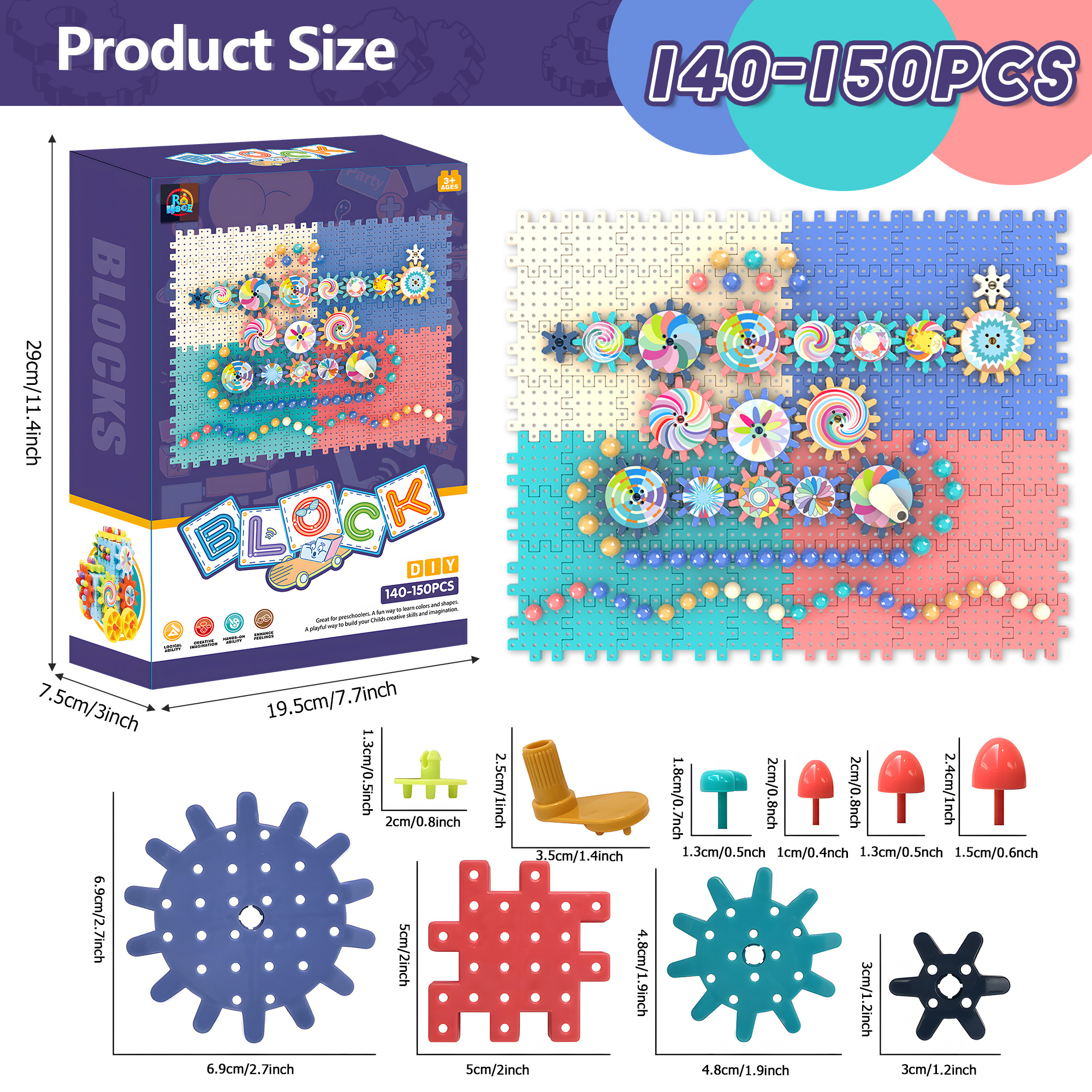 Gear Building Blocks