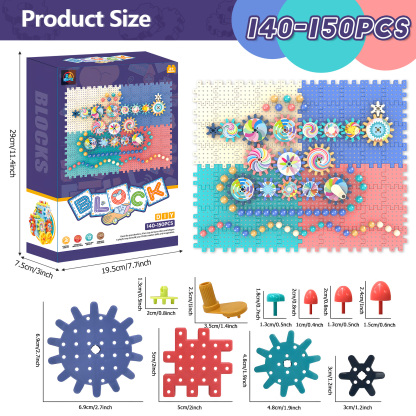 Gear Building Blocks