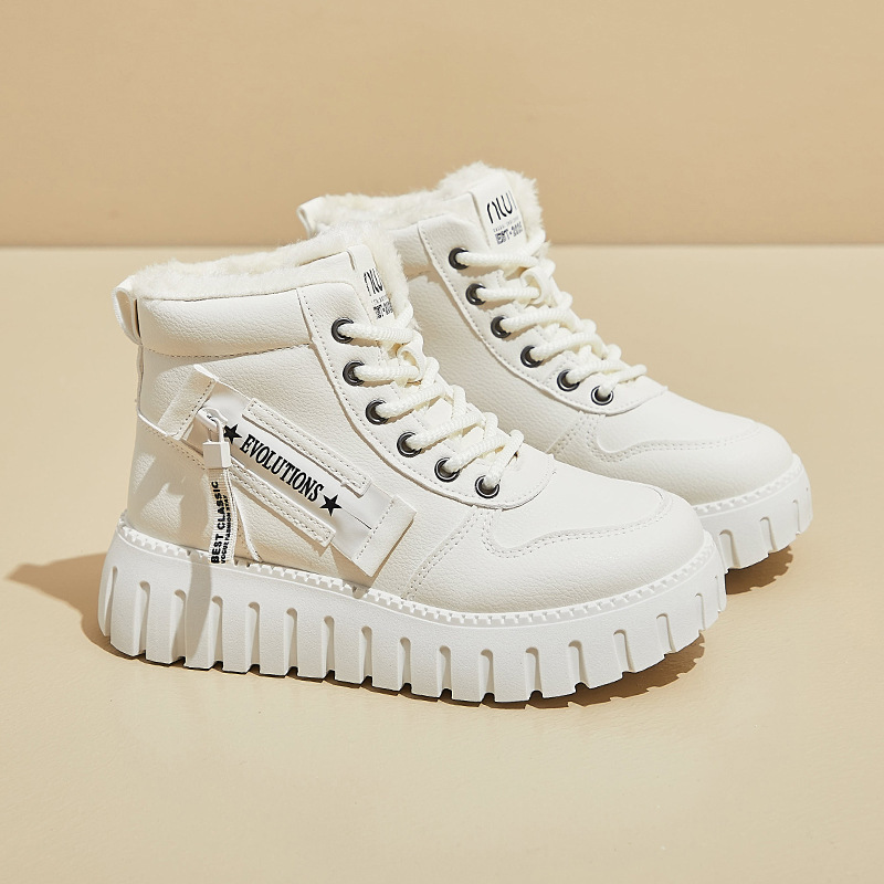 Martin de iarnă pentru femei