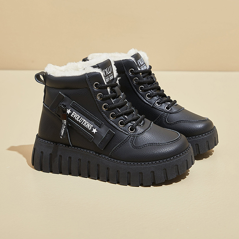 Martin de iarnă pentru femei