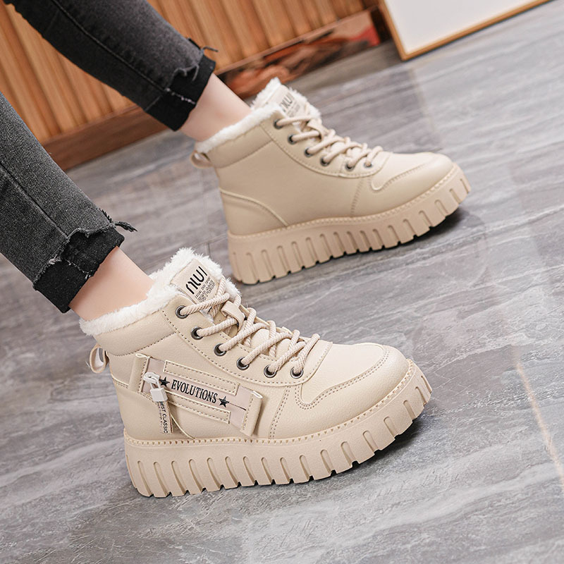 [🔥Korlátozott ideig 50% kedvezmény - nem szabad kihagyni] Női vastag talpú bőrcsizma - kiváló minőségű bőr + csúszásgátló + esőálló 👞