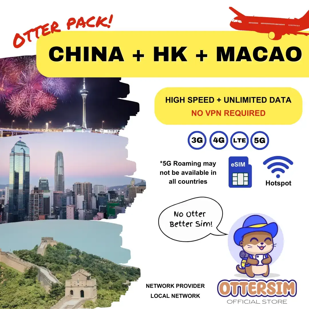 Ottersim eSIM - China, Hong Kong, Macao Pack