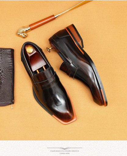 Genuine Leather Patent Leather Loafers - Slip-On Formal Shoes