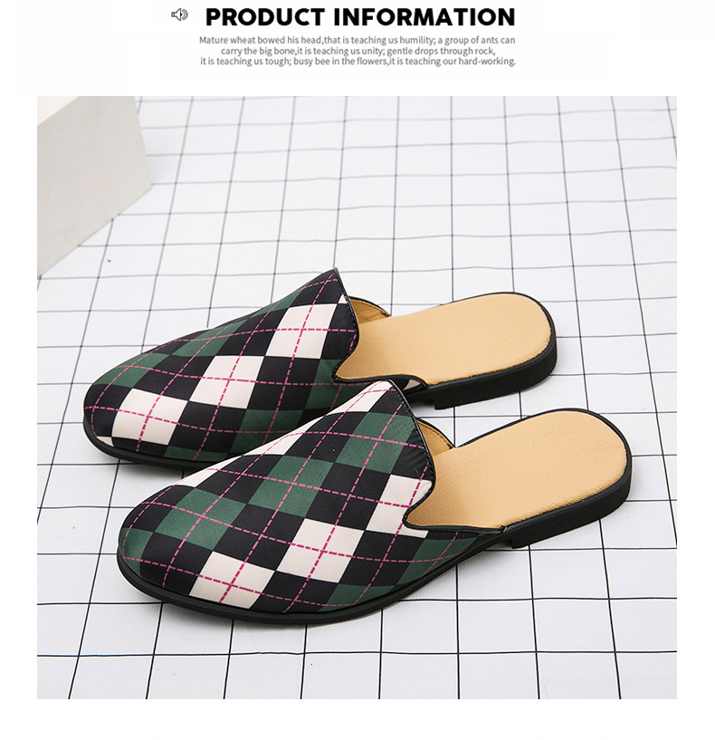 Large size men's colorblock plaid half slippers