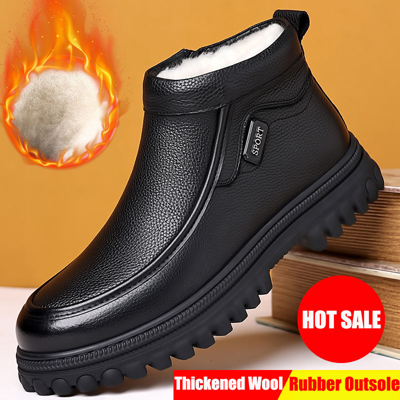 Men's autumn and winter thick high-top shoes plus velvet warm thick-so