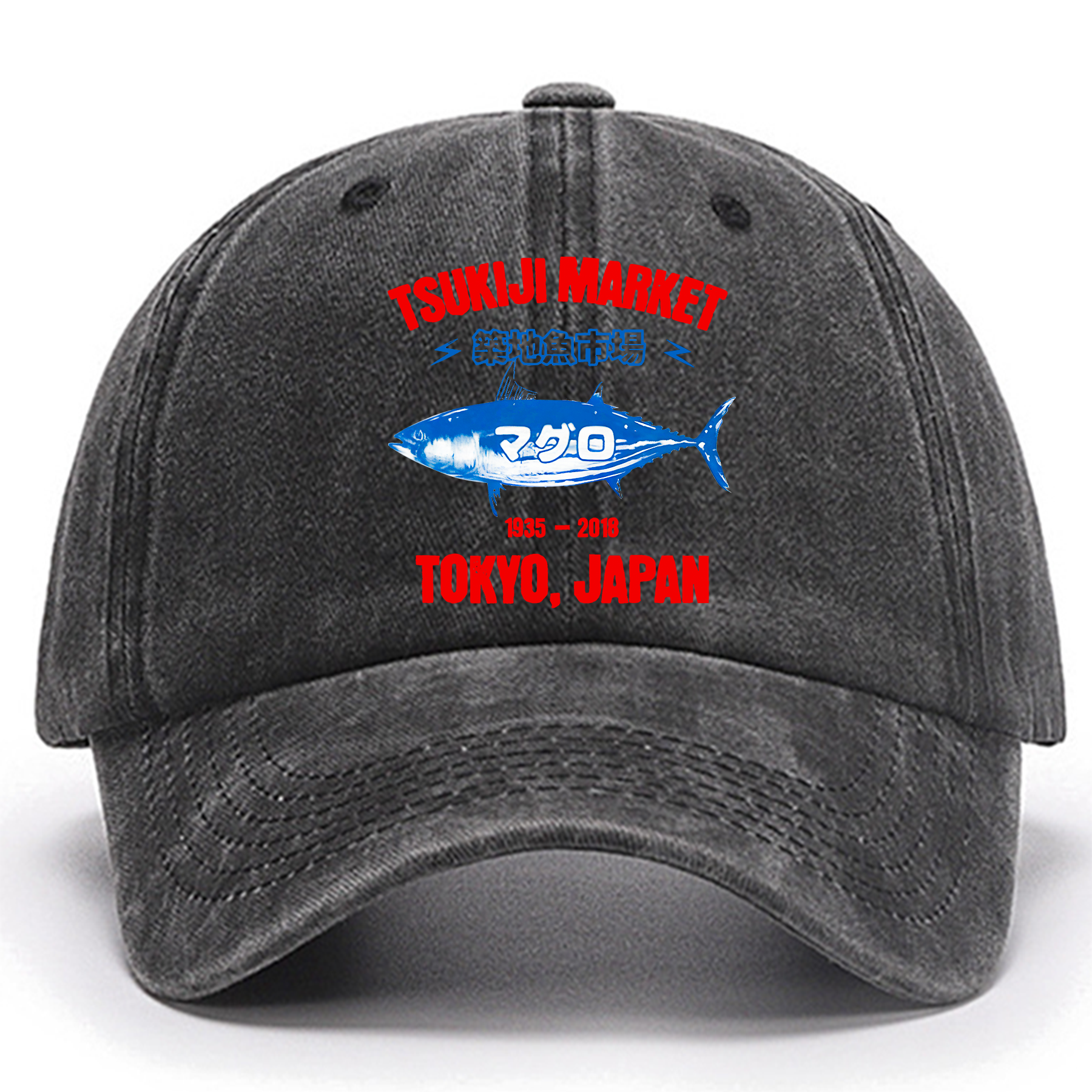Tsukiji Market Tokyo Cotton Hat