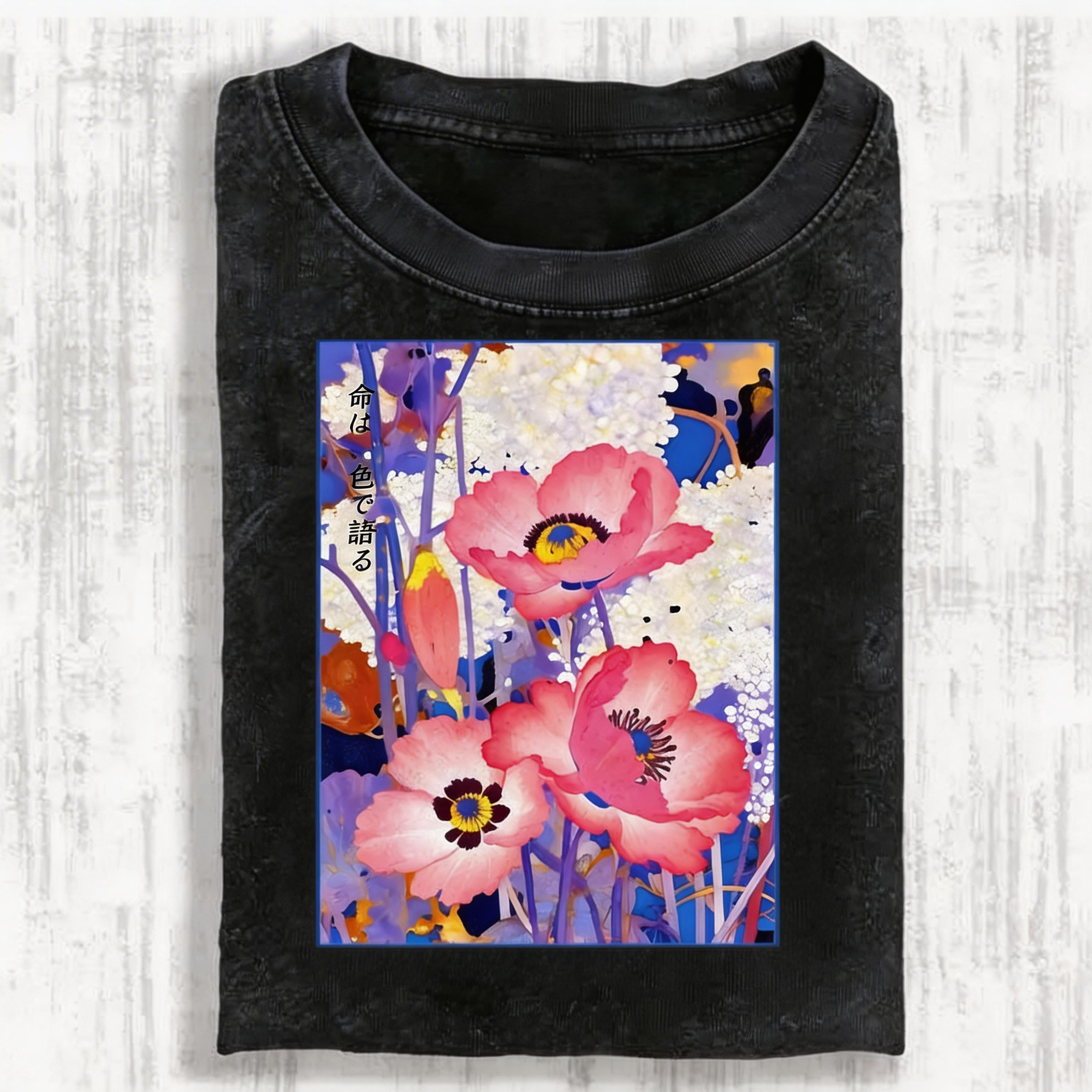 Vintage Japanese Poppy Art Vintage Washed T-shirt