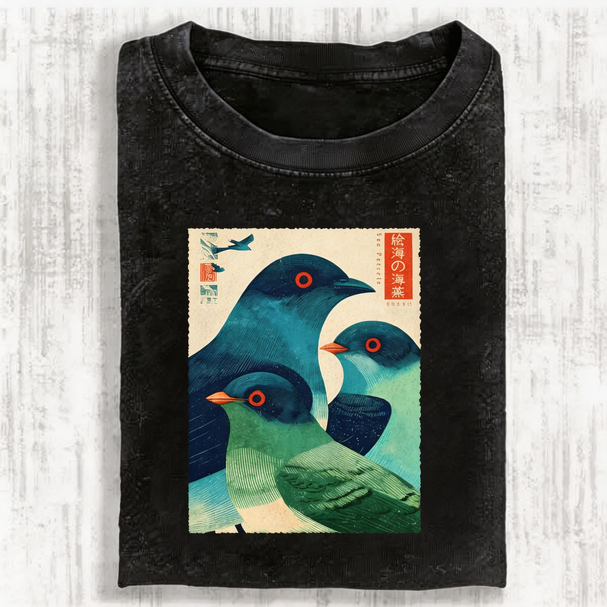 Petrels Of The Painted Sea Vintage Washed T-shirt