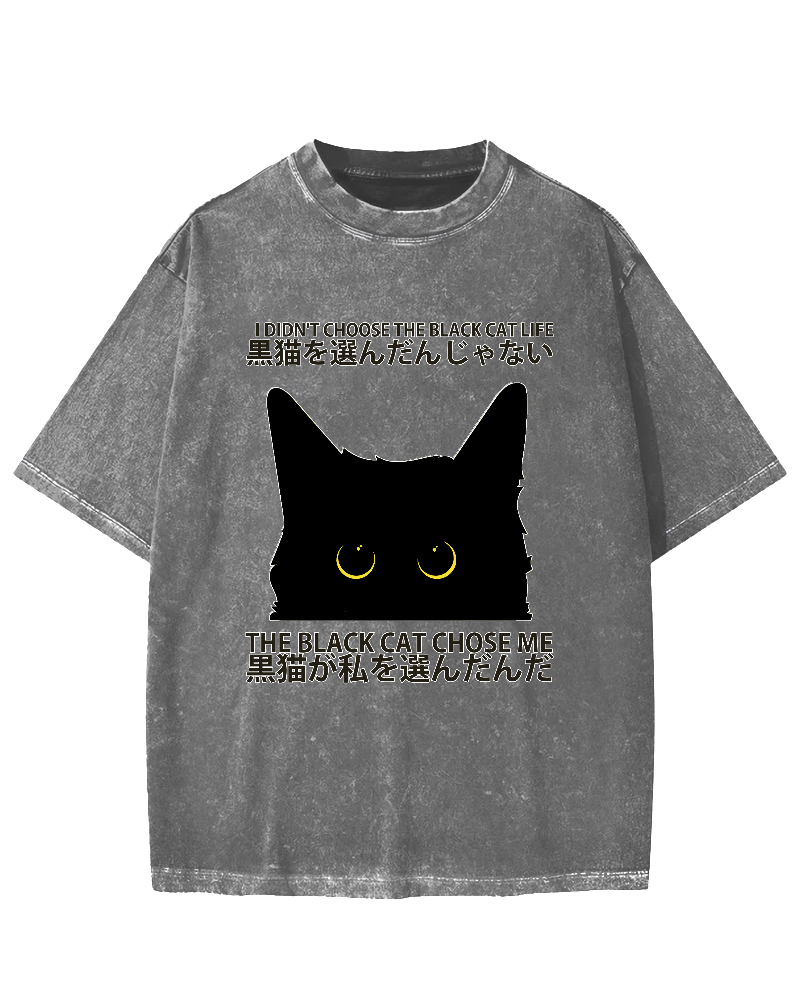 Black Cat's Choice Vintage Washed T-shirt