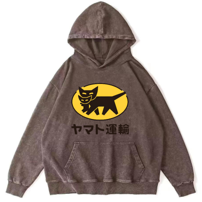 Japanese Cat Pattern Vintage Distressed Hoodie-Zazasy