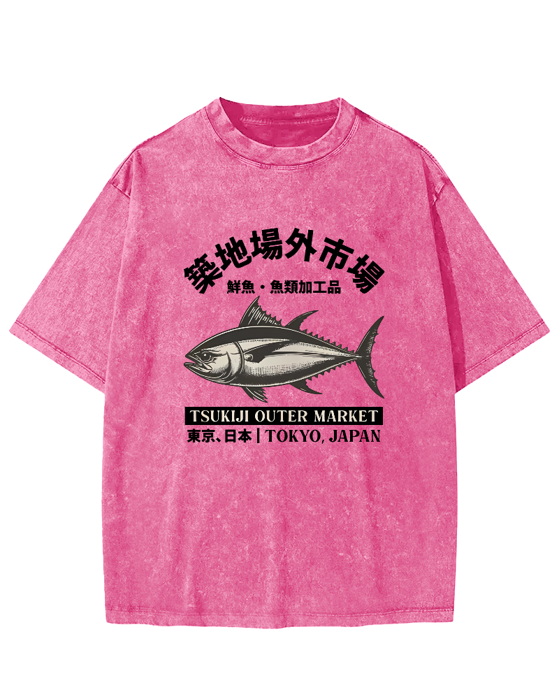 Japanese Style Tuna Pattern Vintage Distressed T-shirt