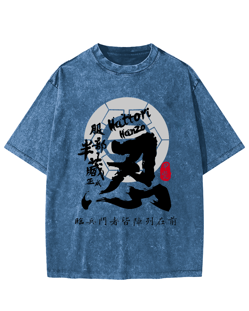 Ninja Japanese Vintage Washed T-shirt-Zazasy