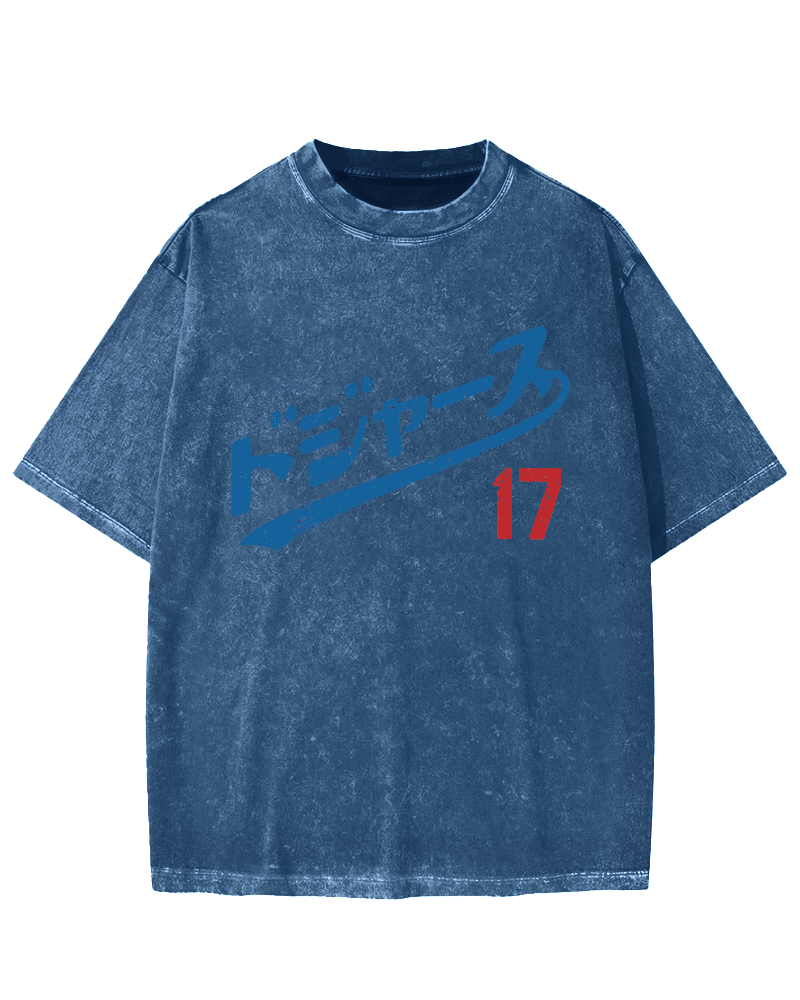 Baseball team No.17 Vintage Washed T-shirt