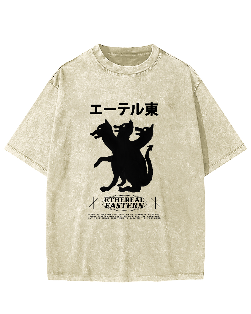 Japanese Puppy Pattern Vintage Distressed T-shirt-Zazasy