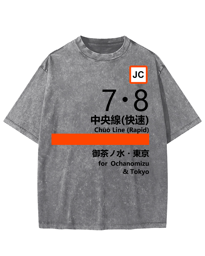 Chuo Line(Rapid) for Tokyo Vintage Washed T-shirt