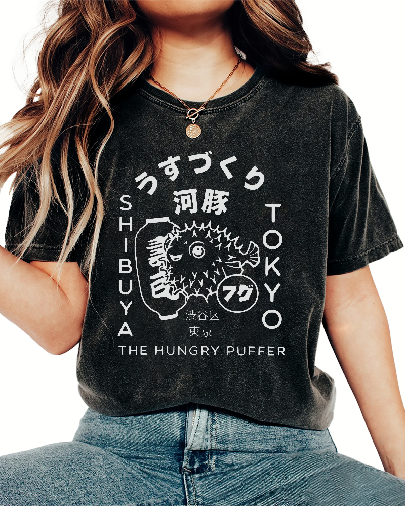 Tokyo Pufferfish Vintage Washed T-shirt-Zazasy