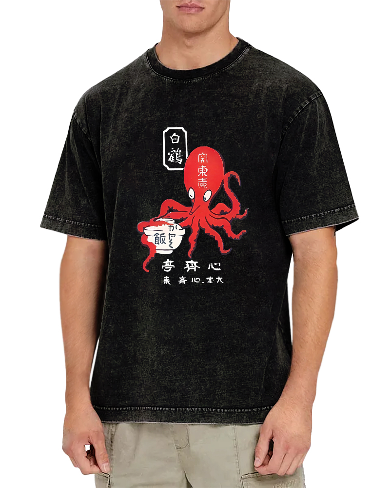 Japanese Script Octopus Pattern Vintage Distressed T-shirt-Zazasy