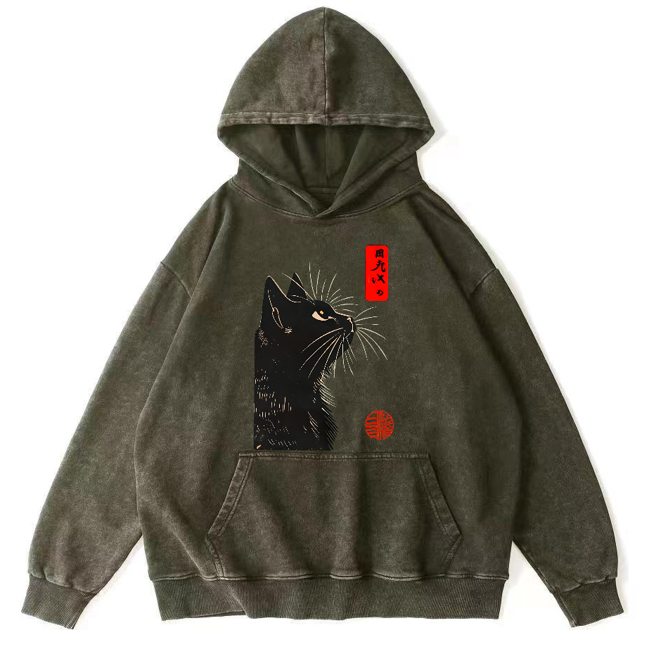 Looking Up At The Japanese Style Cat Vintage Distressed Hoodie-Zazasy