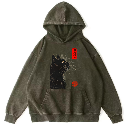 Looking Up At The Japanese Style Cat Vintage Distressed Hoodie-Zazasy