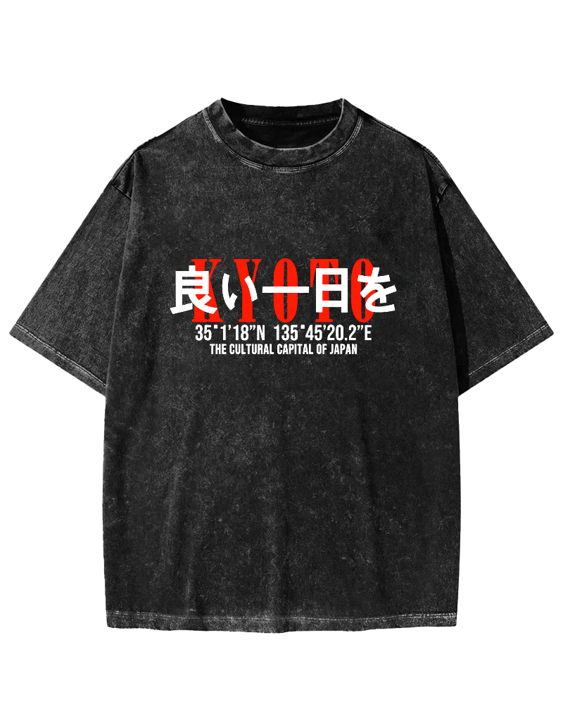Japanese Script Vintage Washed T-shirt-Zazasy