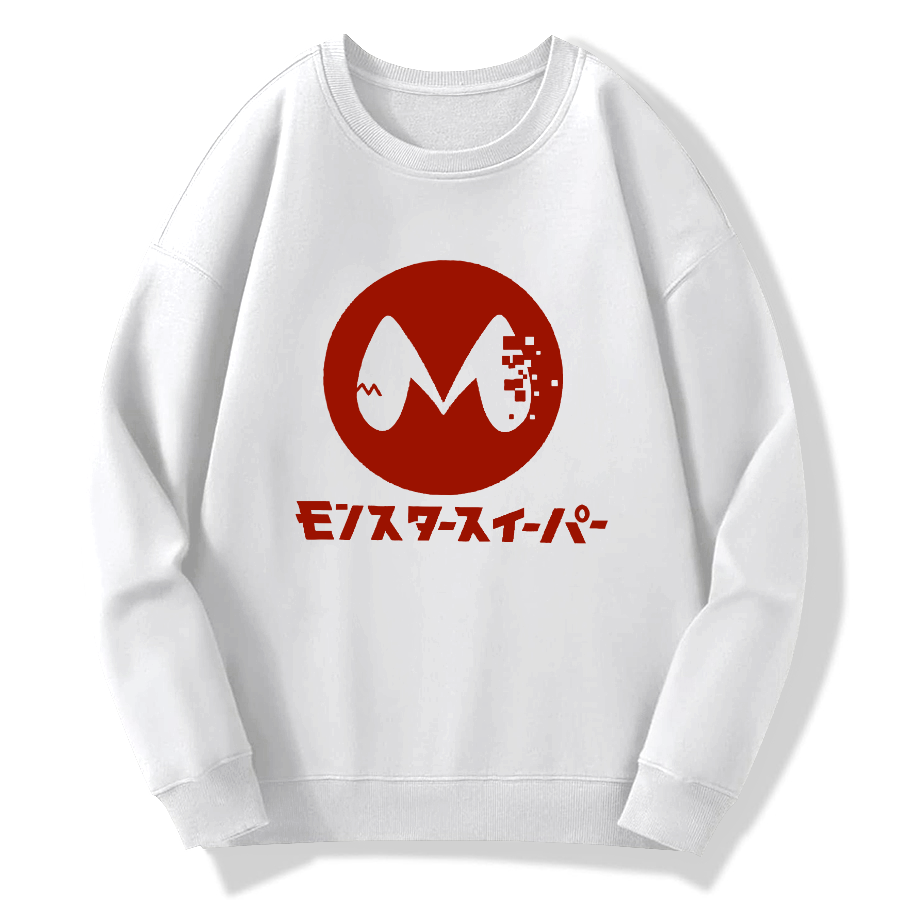 Japanese Cleaning Team Cotton Pullover Sweatshirt